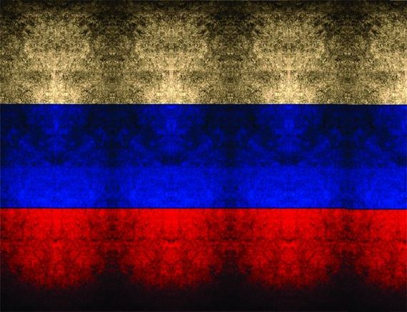 прописка в Таштаголе